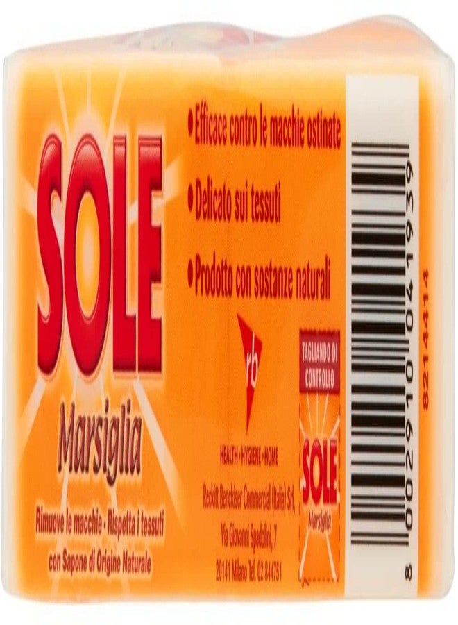 سول صابون غسيل "سول مارسيليا" مارسيليا للمعالجة المسبقة 8.8 أونصة (250 غرام) (عبوة من 4 قطع) [مستورد من إيطاليا] - Image 3